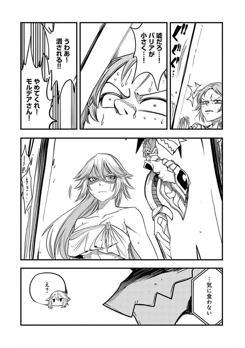 P22