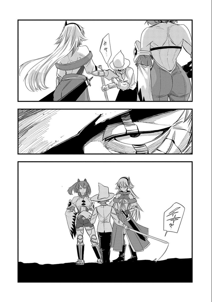 P22