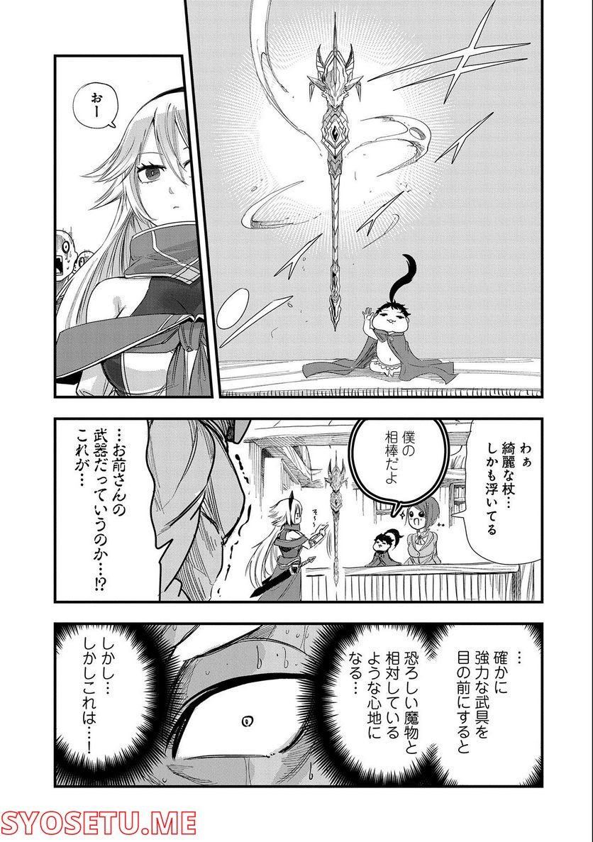 P25