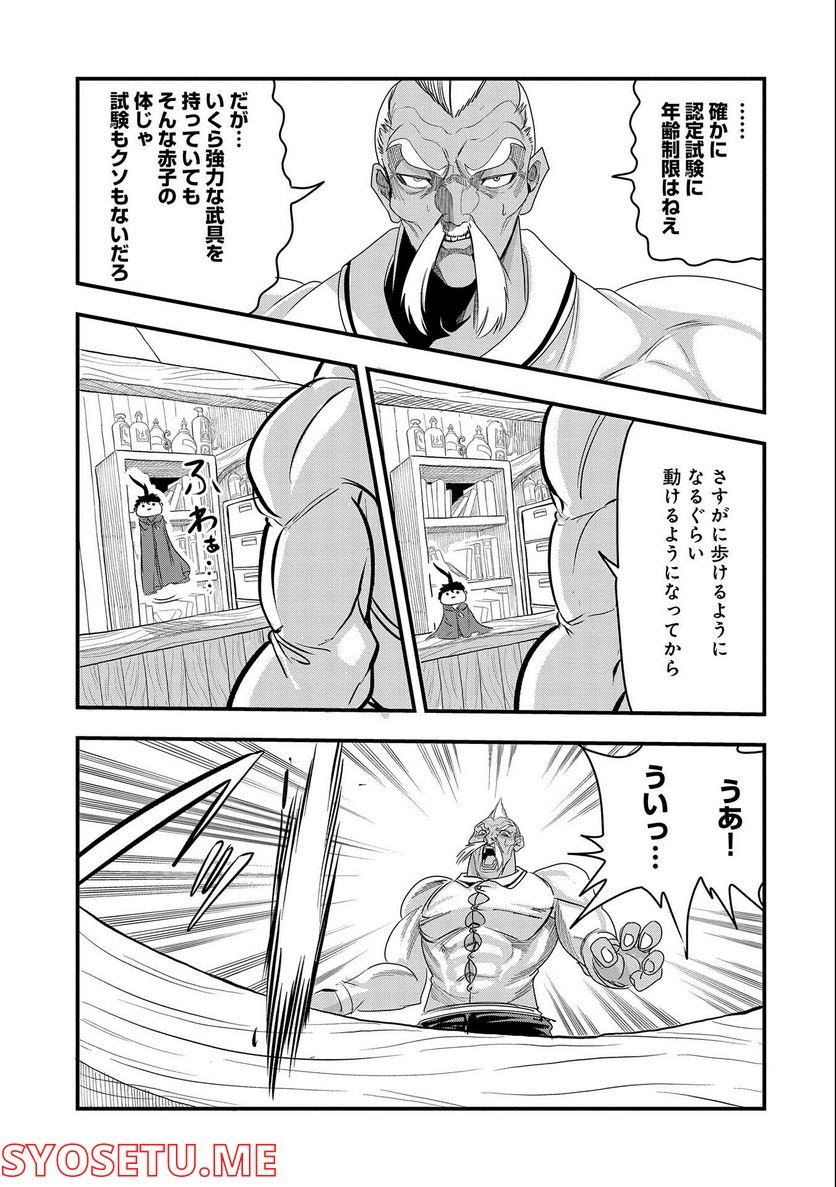 P27
