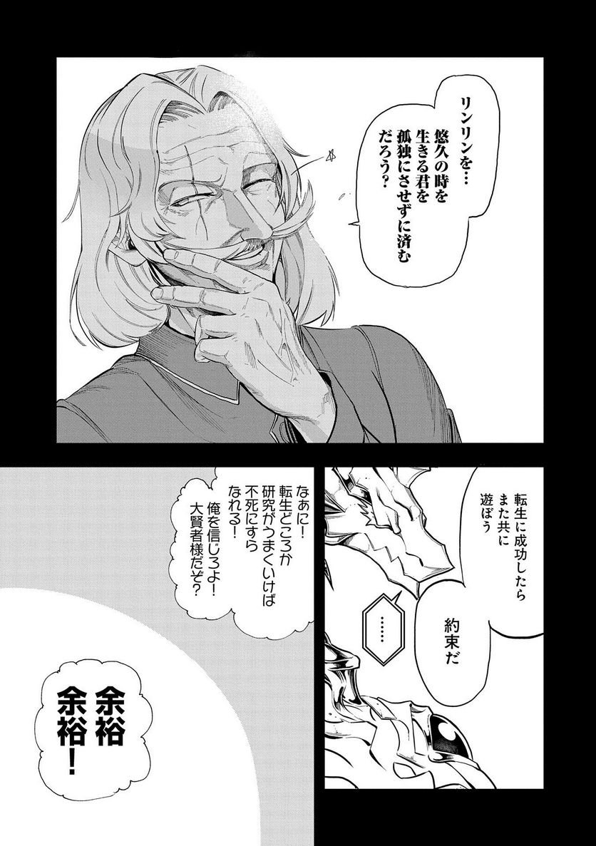 P35