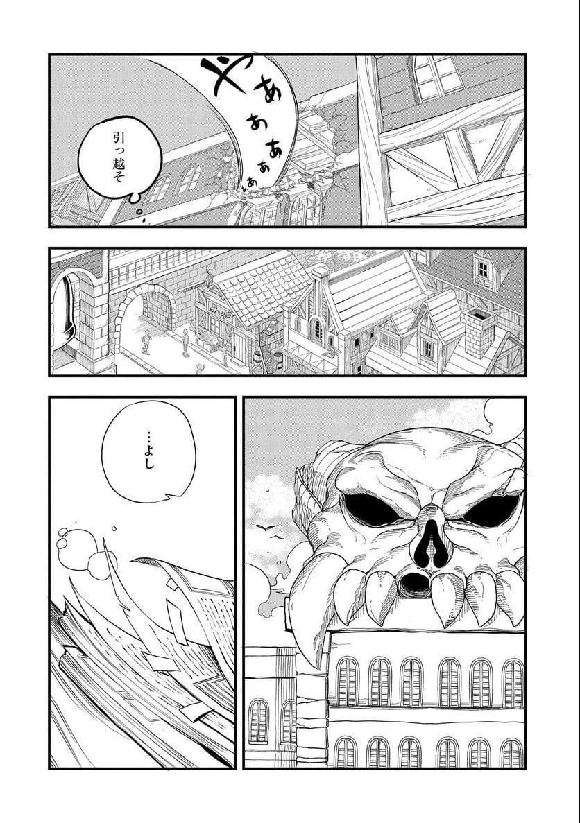 P26