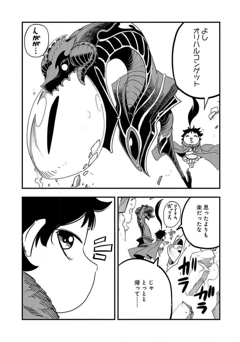 P23