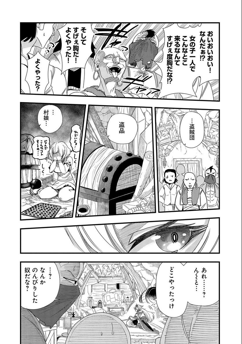 P26