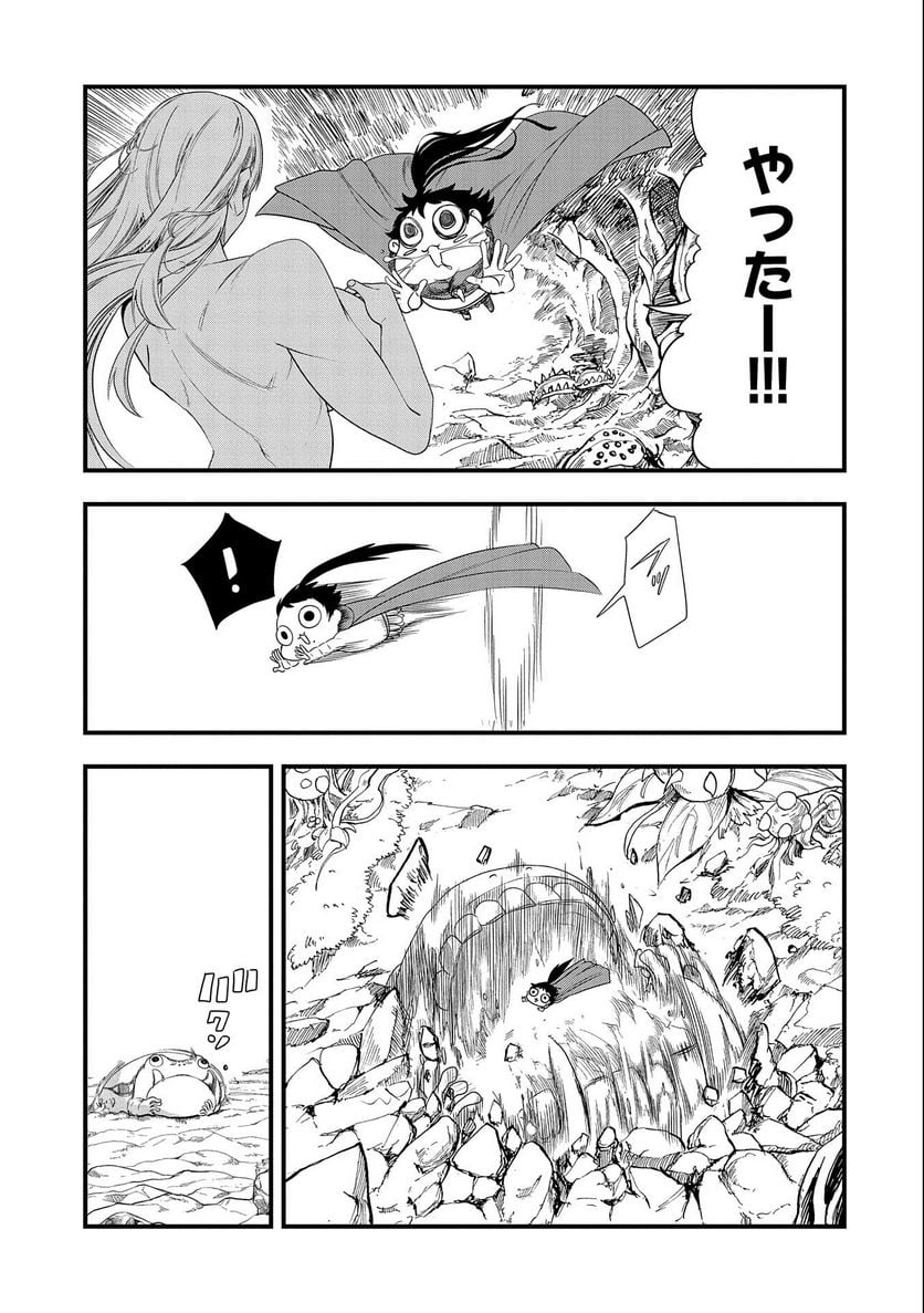 P23