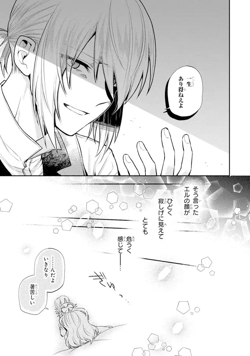 P33