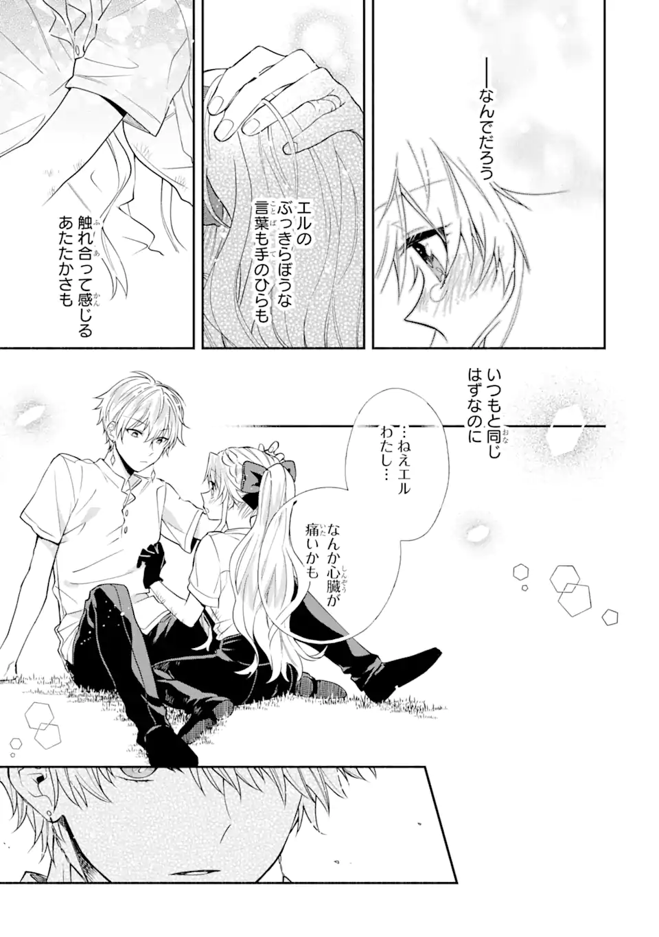 P32