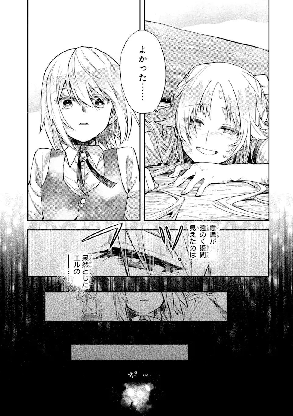P33