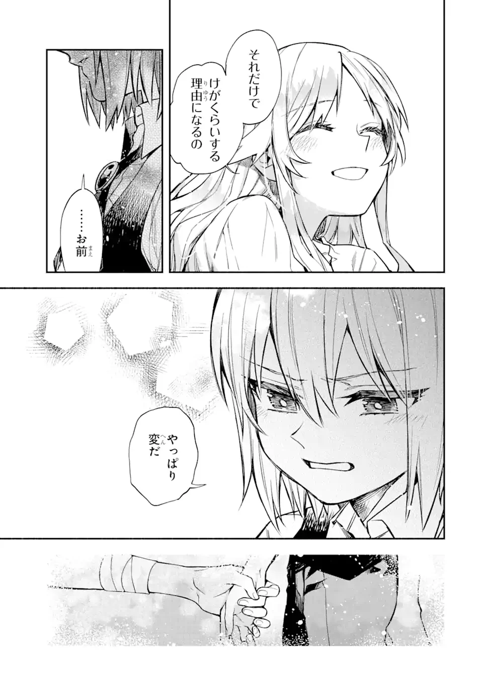 P41