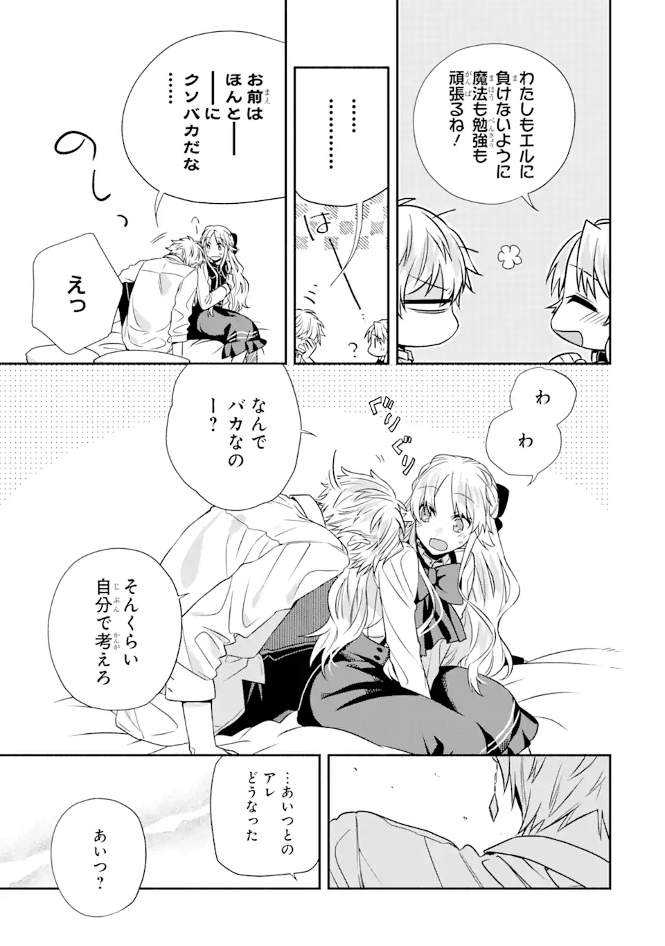 P34