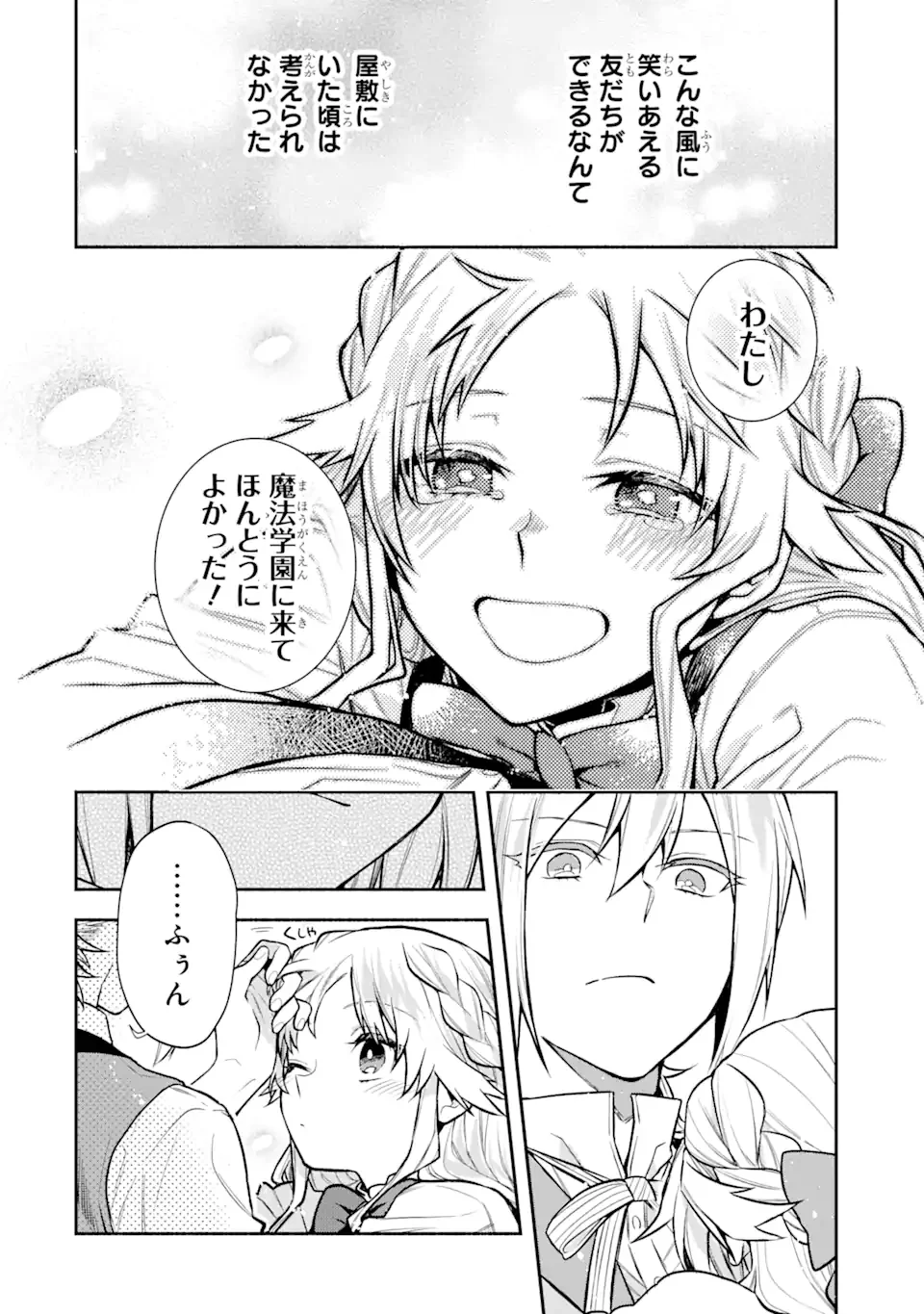 P34