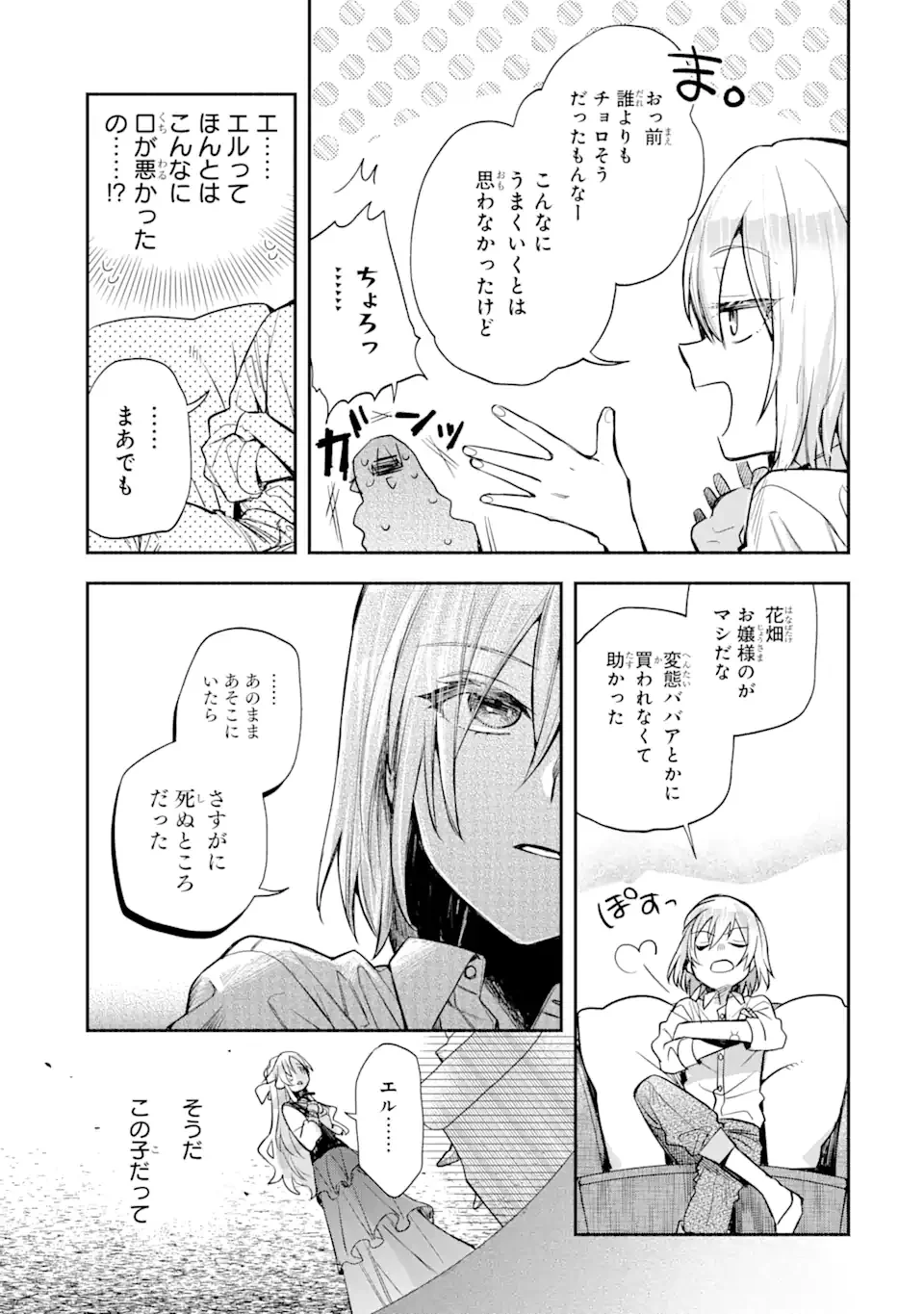 P35