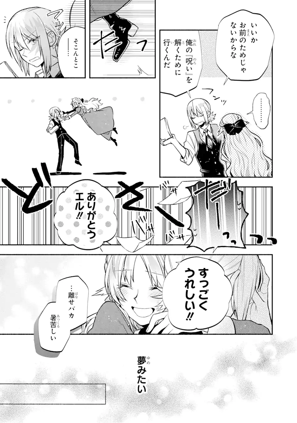 P41