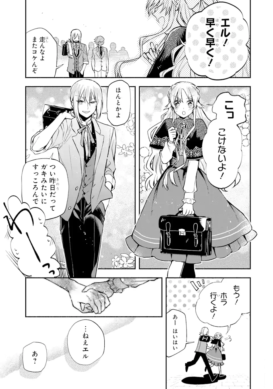 P43