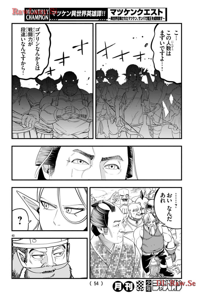 P41