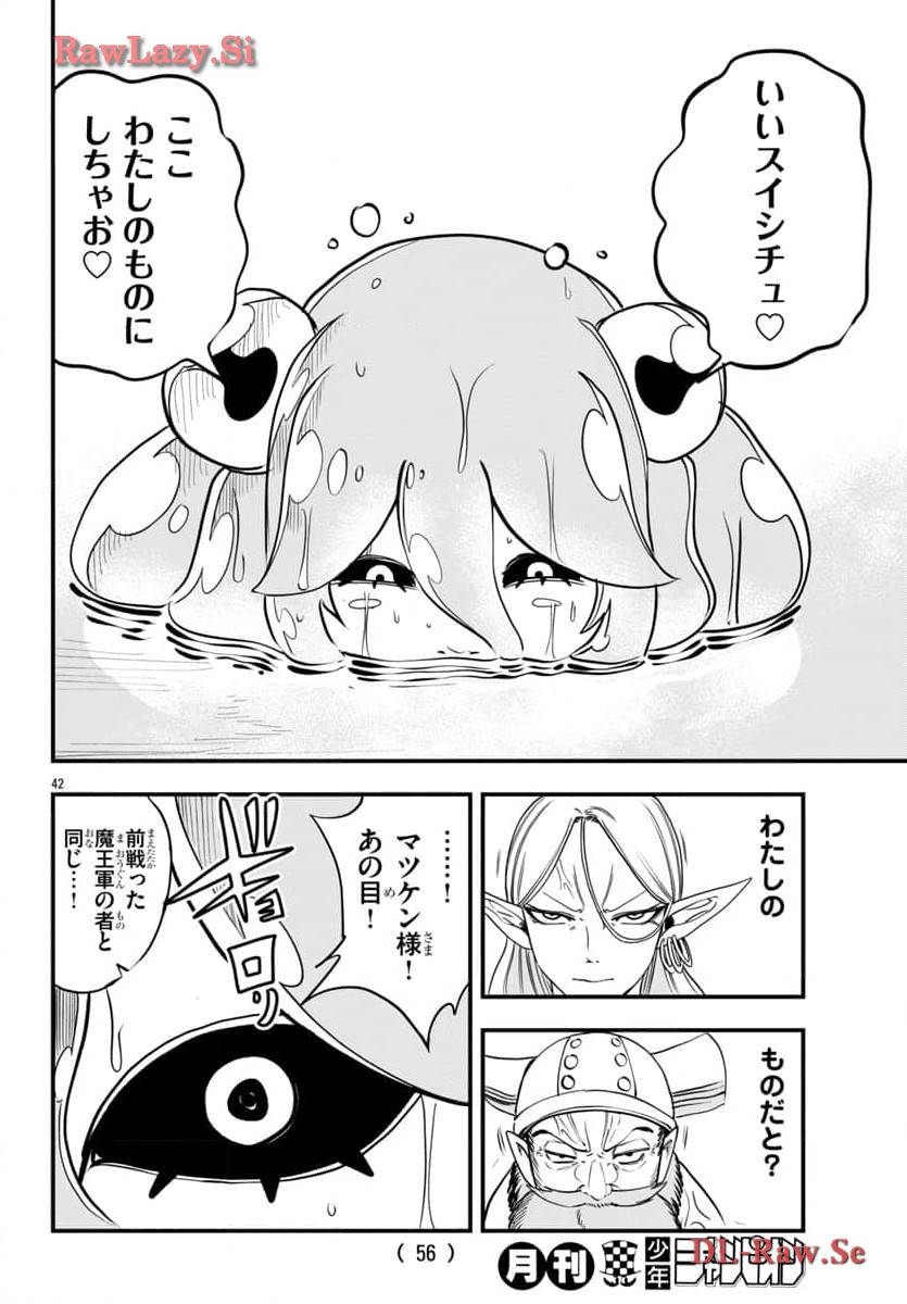 P43