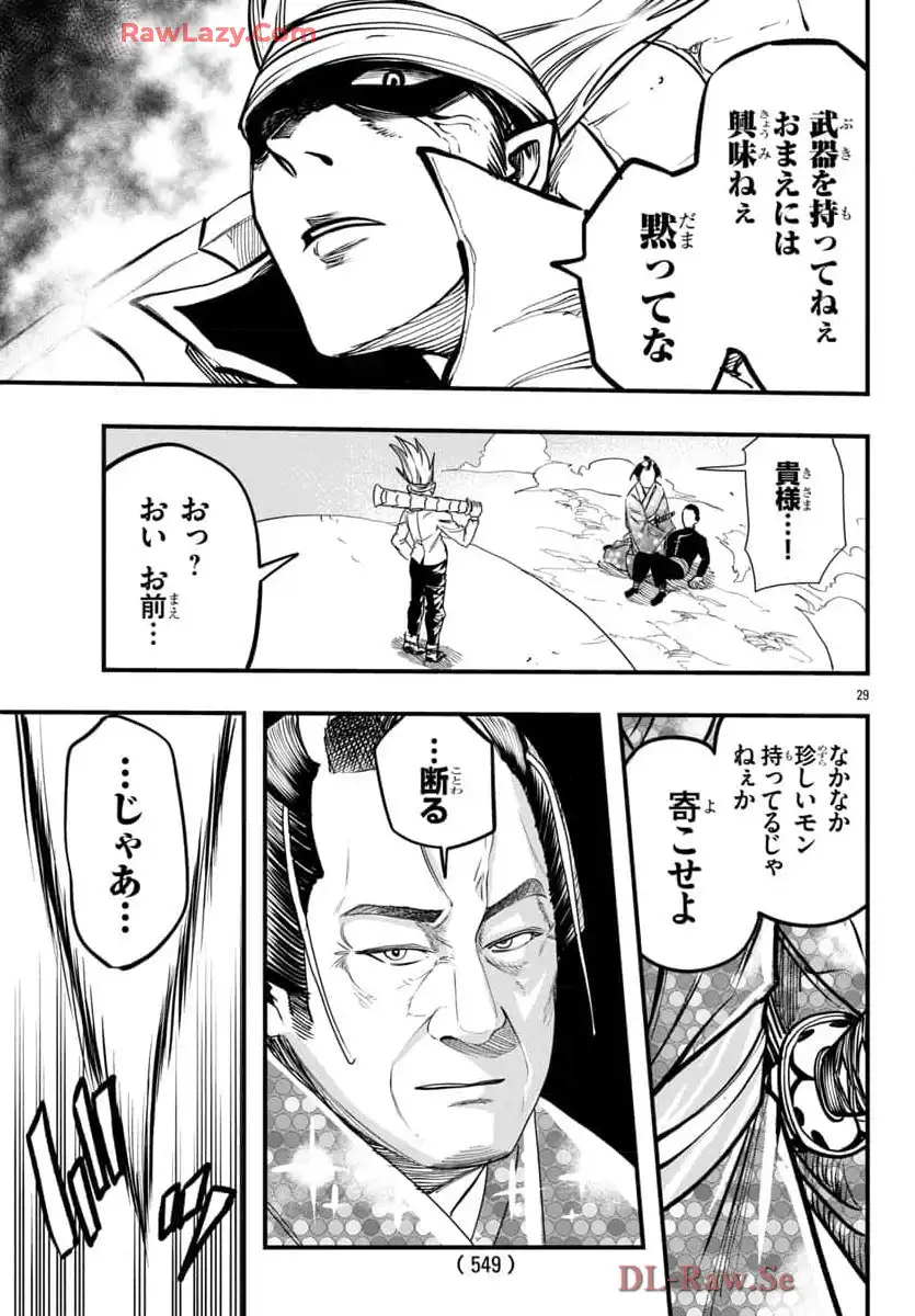 P29