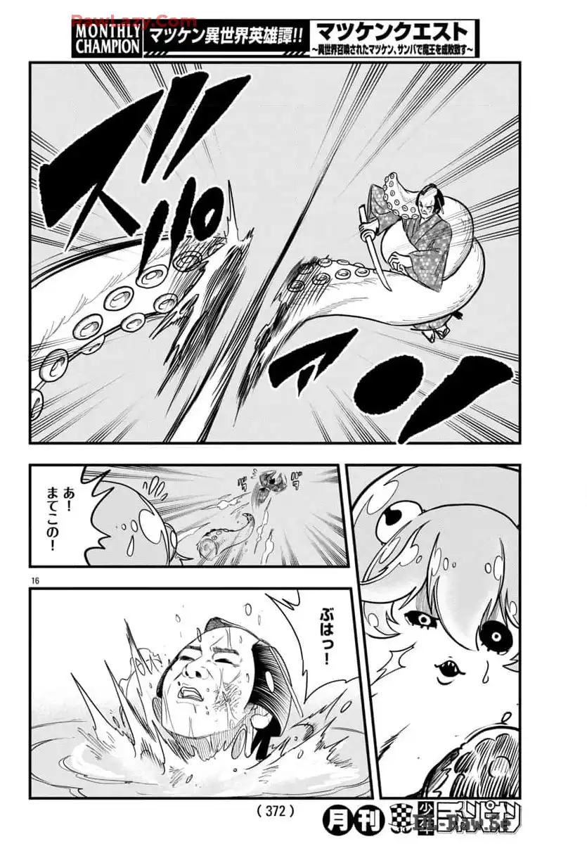P16