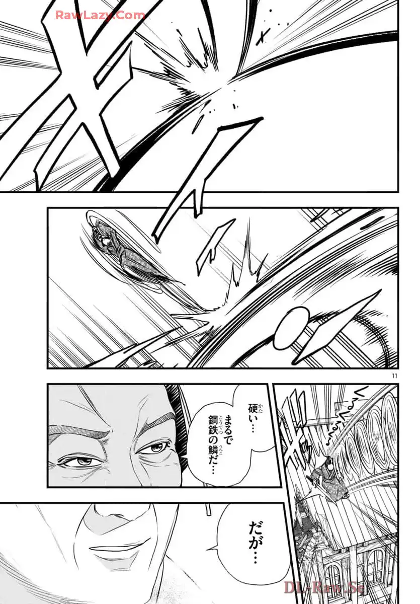 P11