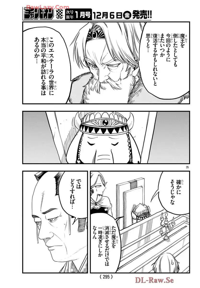 P35