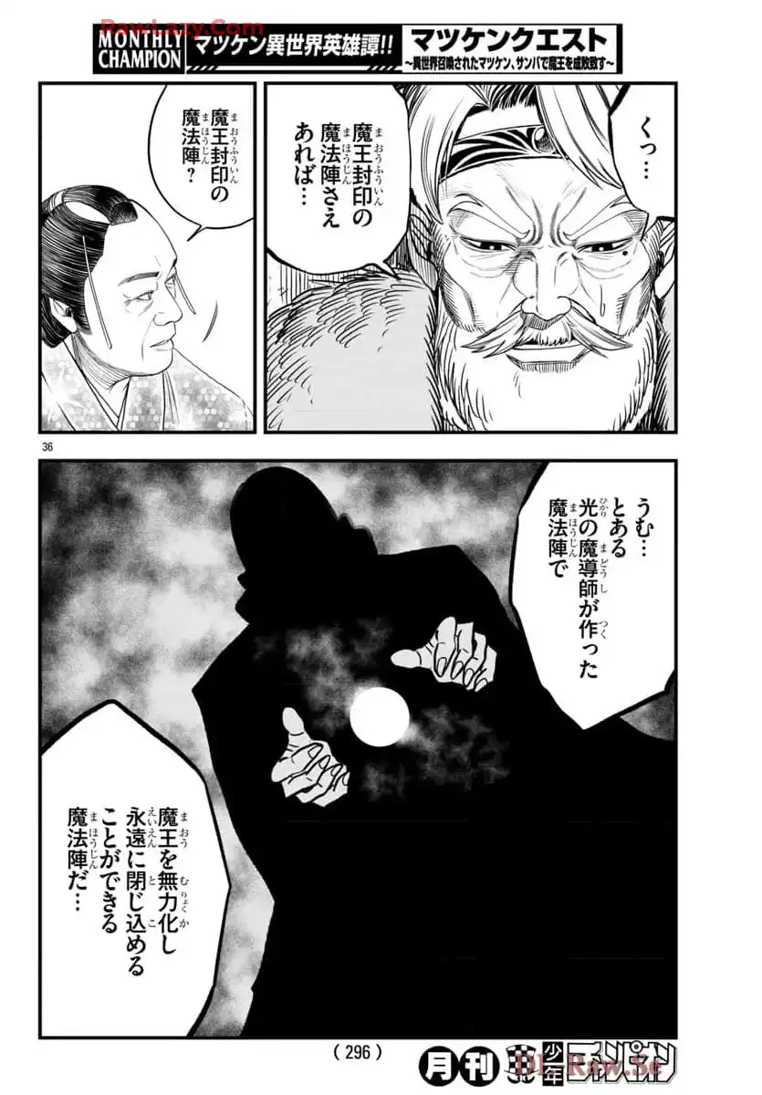 P36