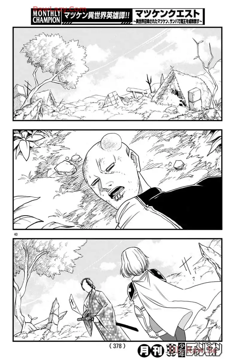 P41