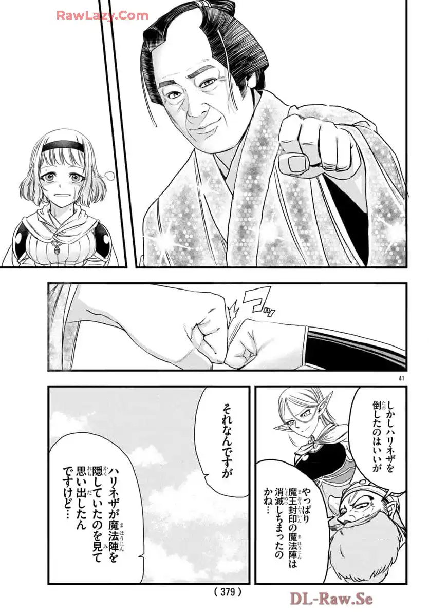 P42