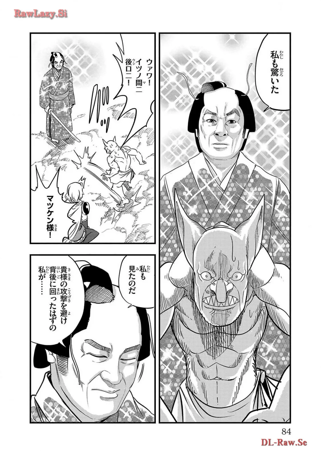 P28