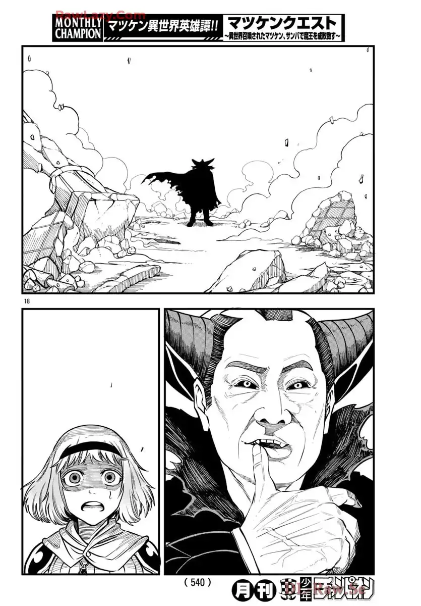 P18