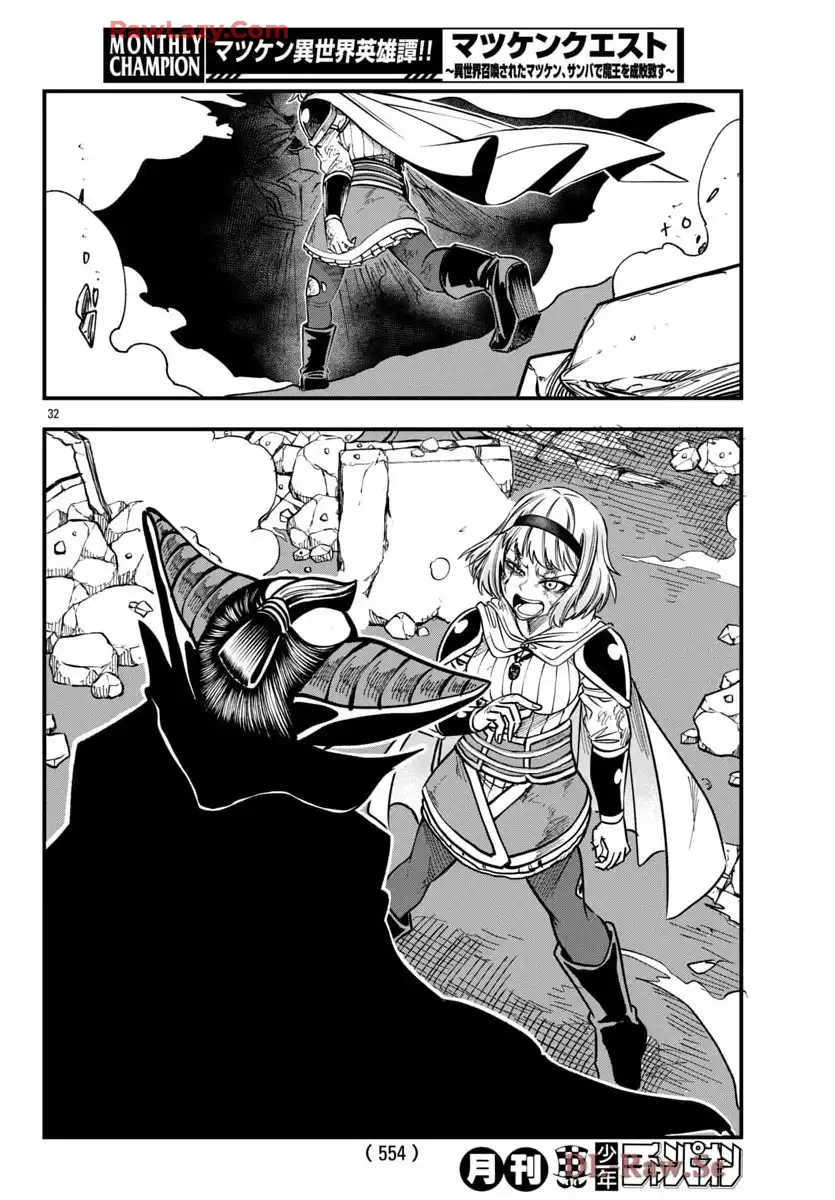 P32