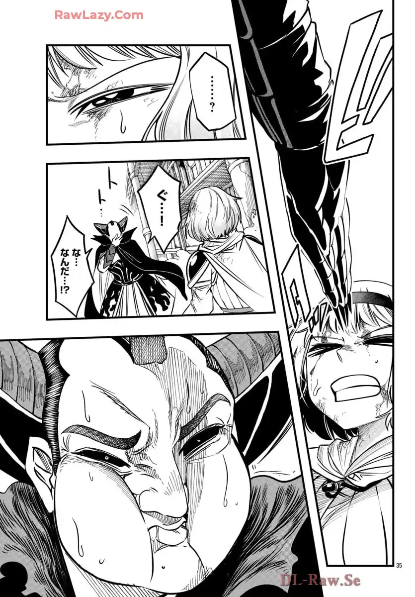 P35