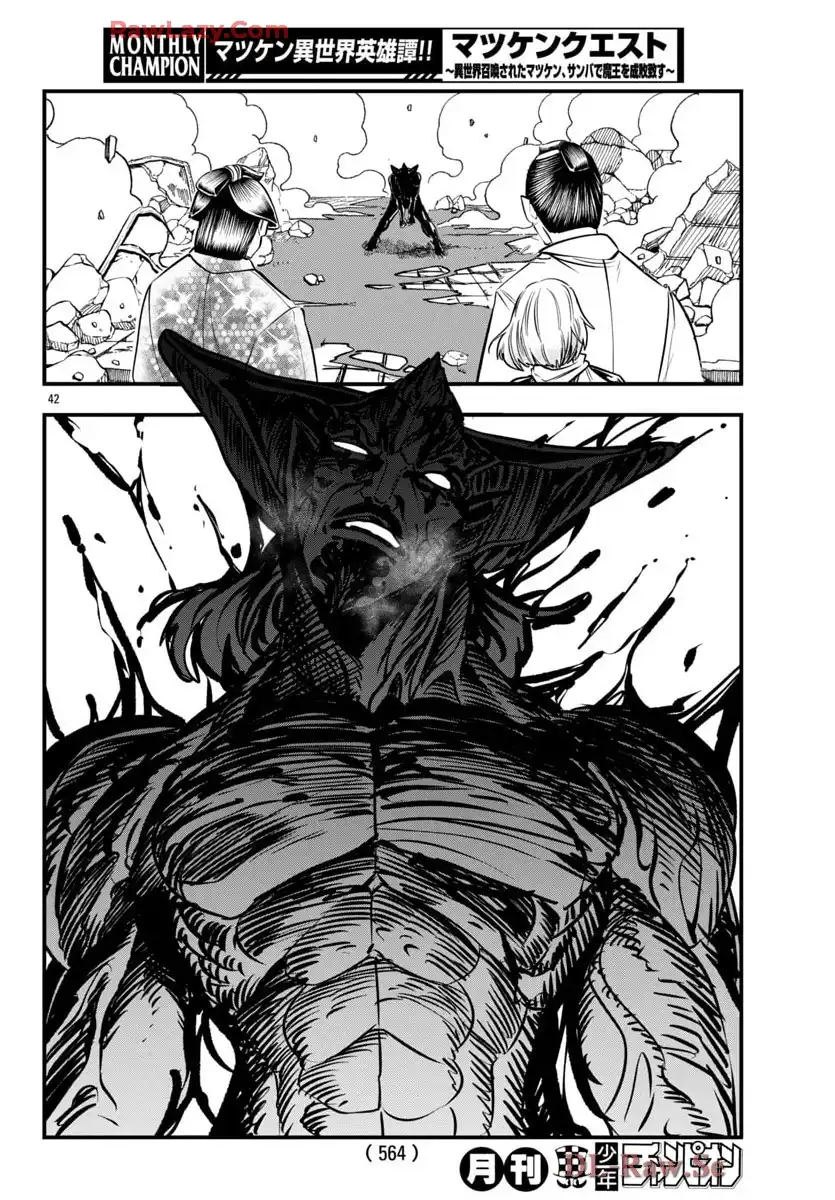 P42