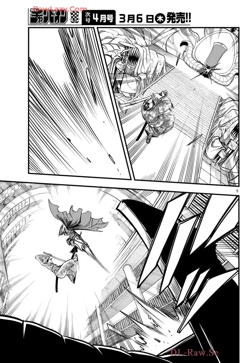 P5