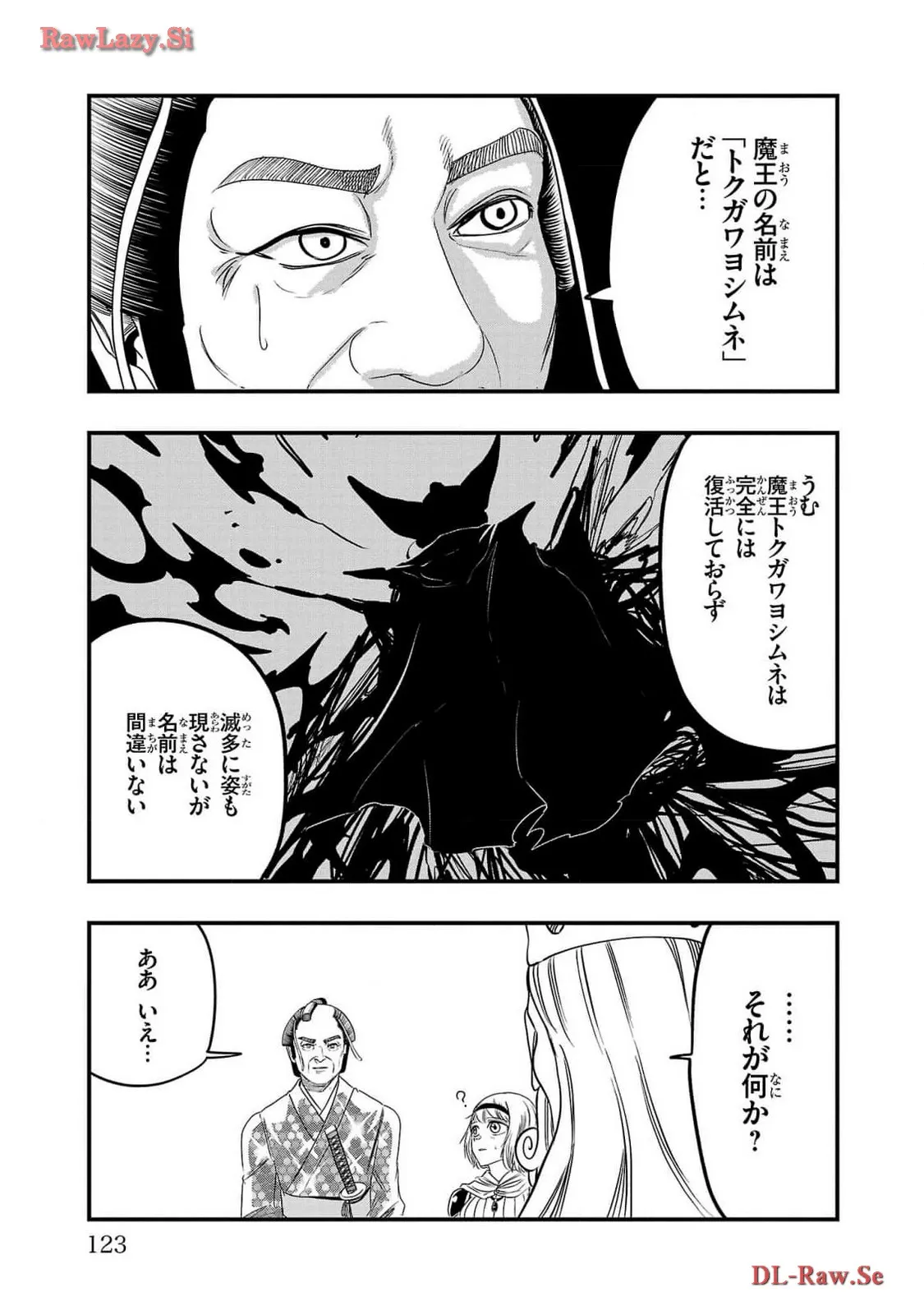 P20