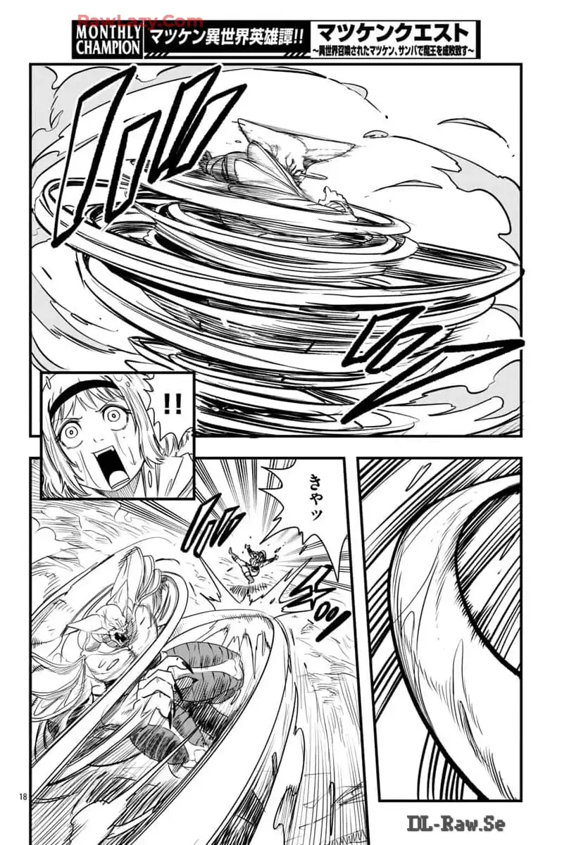 P18