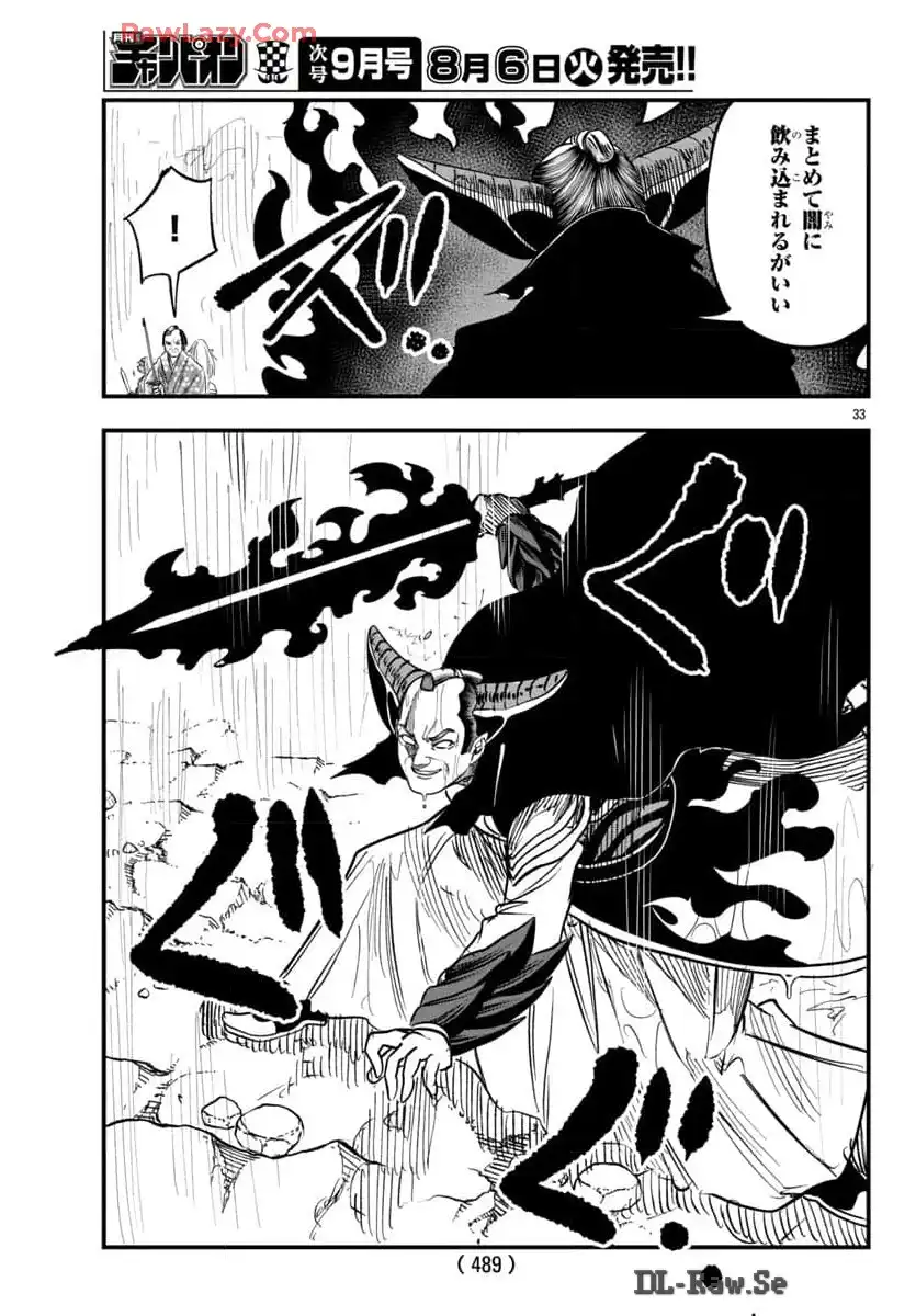 P33