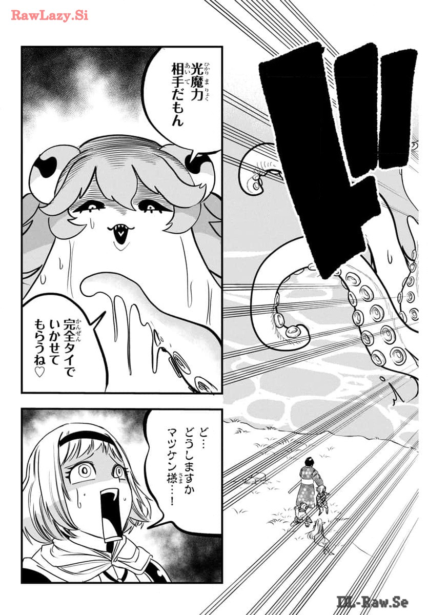 P35