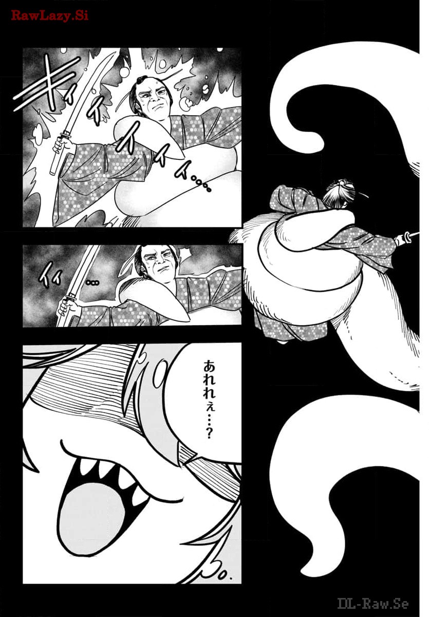 P43