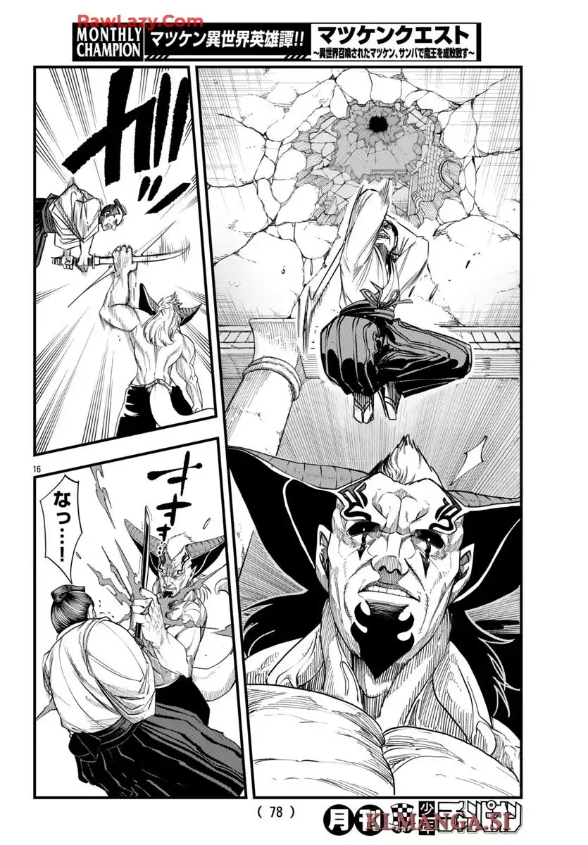 P16