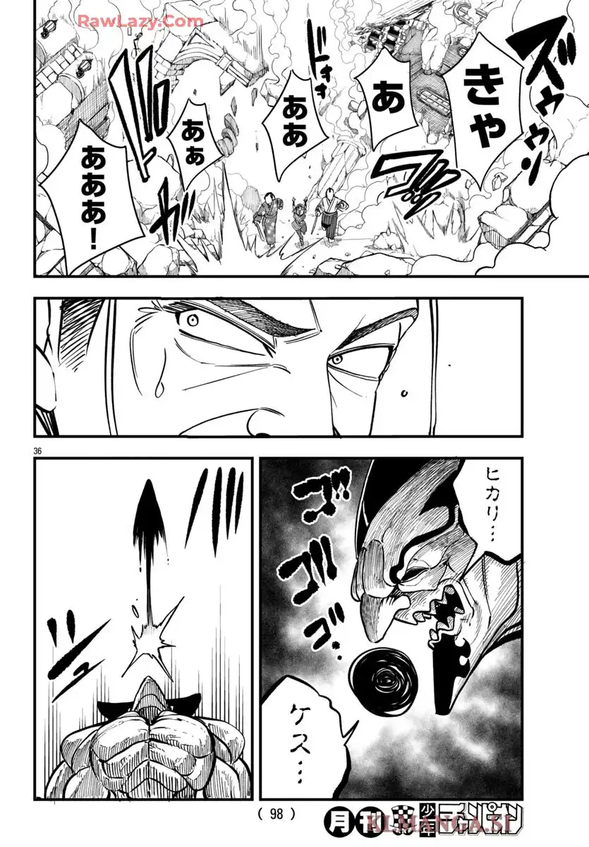 P36