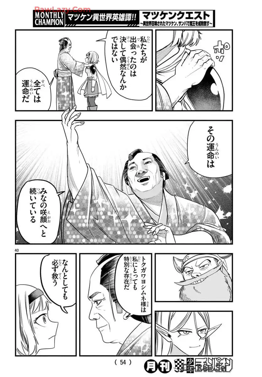 P41