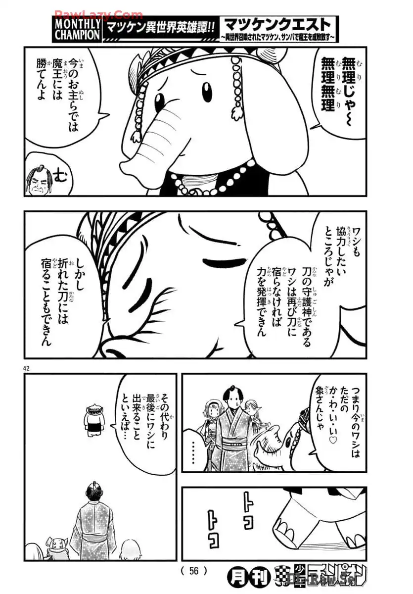 P43