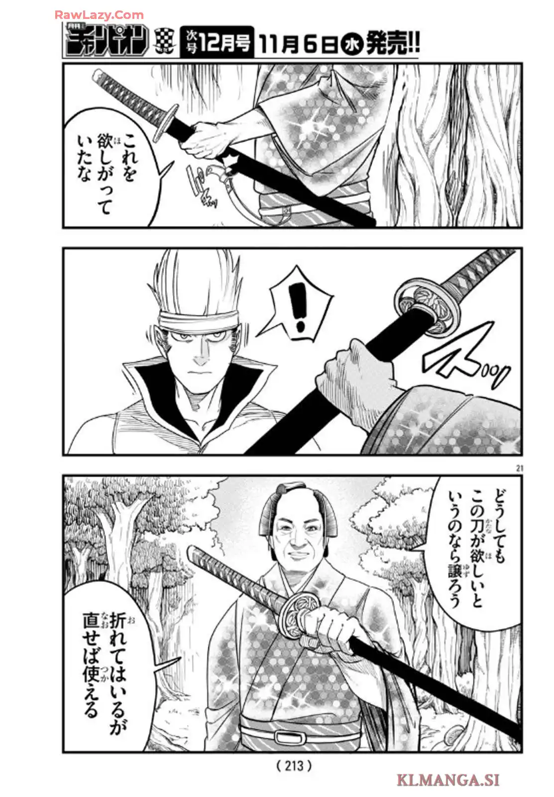 P21