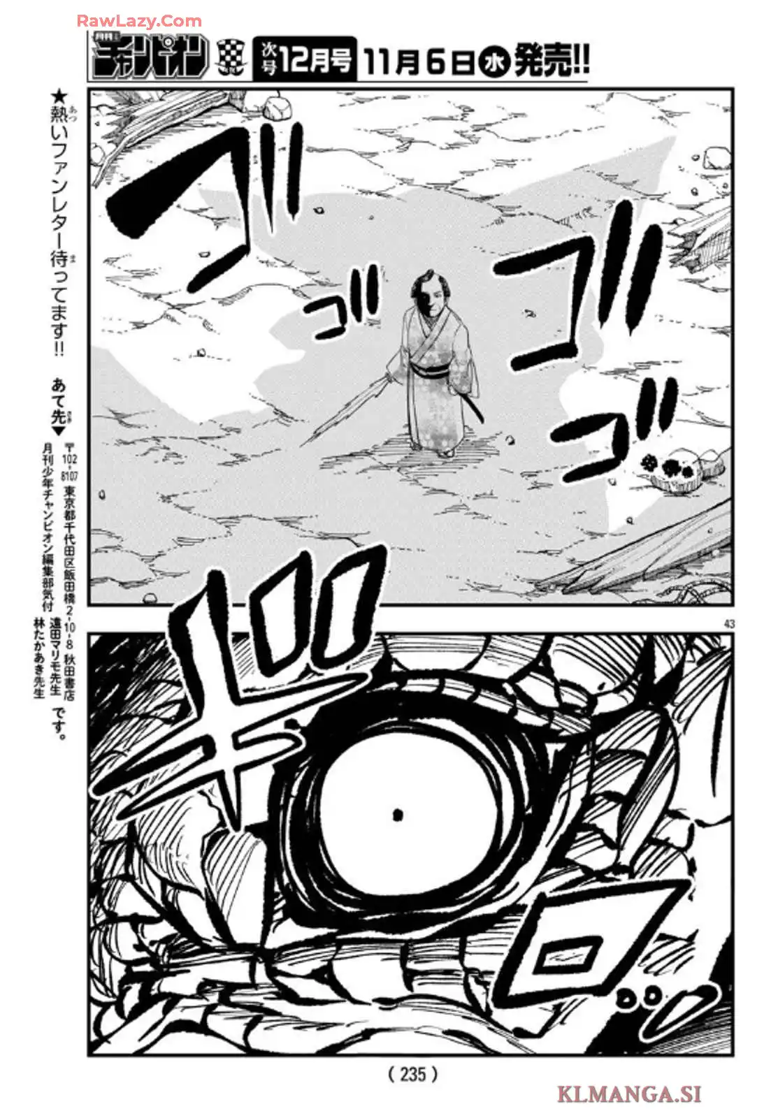 P43
