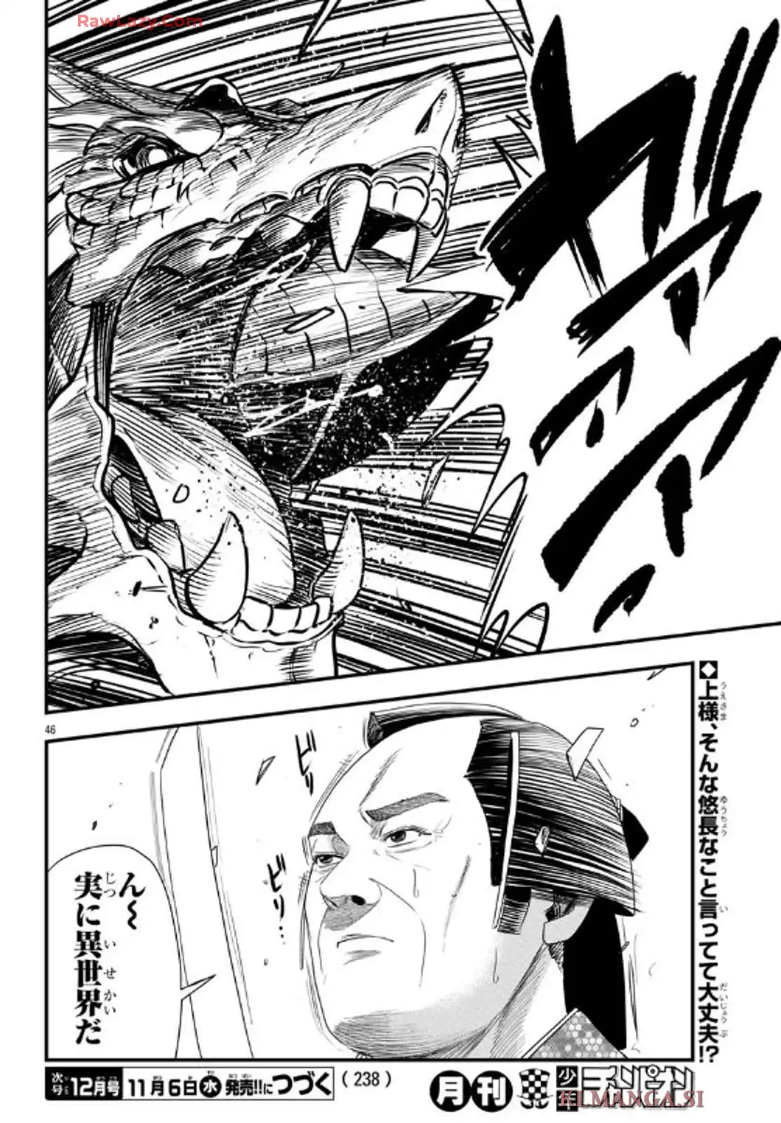 P46
