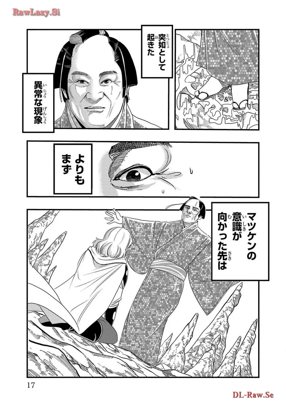 P12