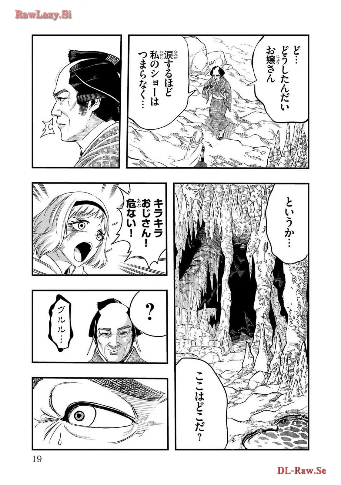 P14