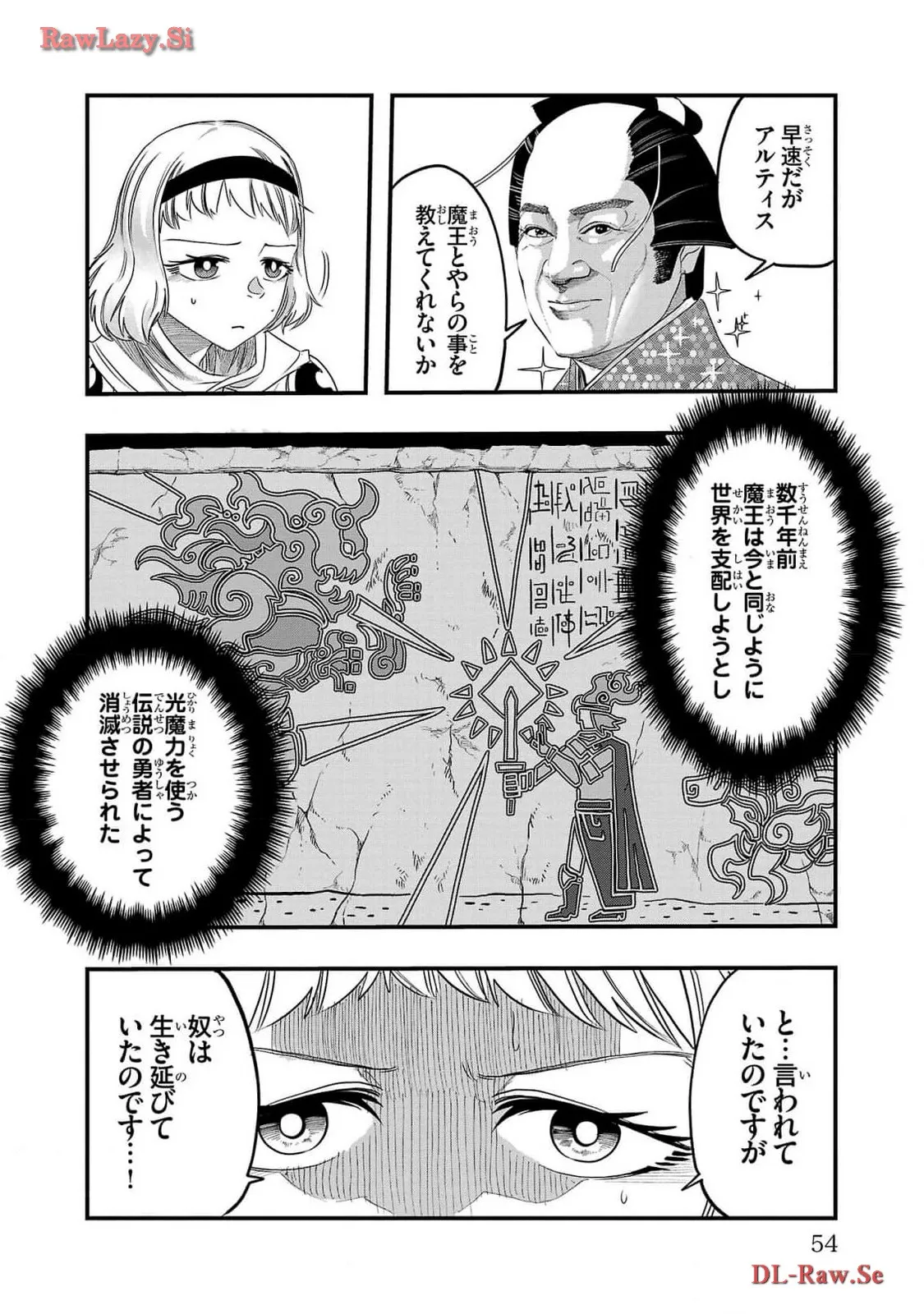 P49