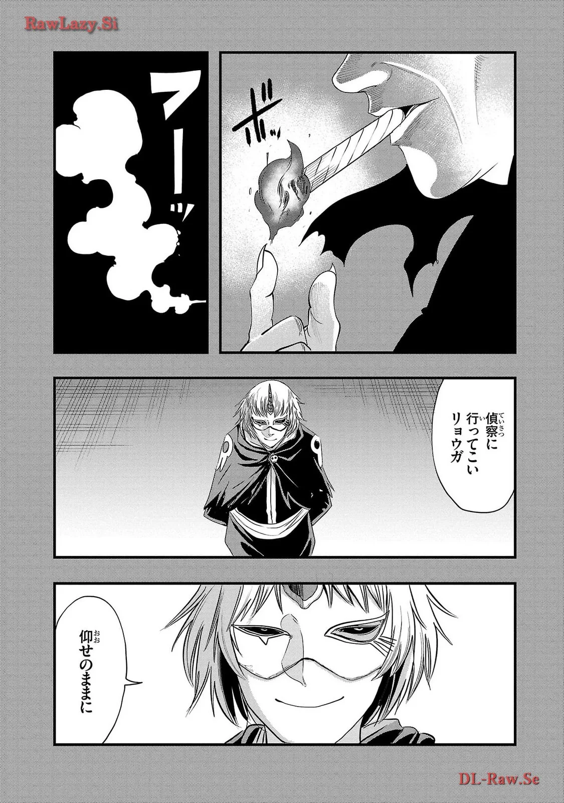 P42