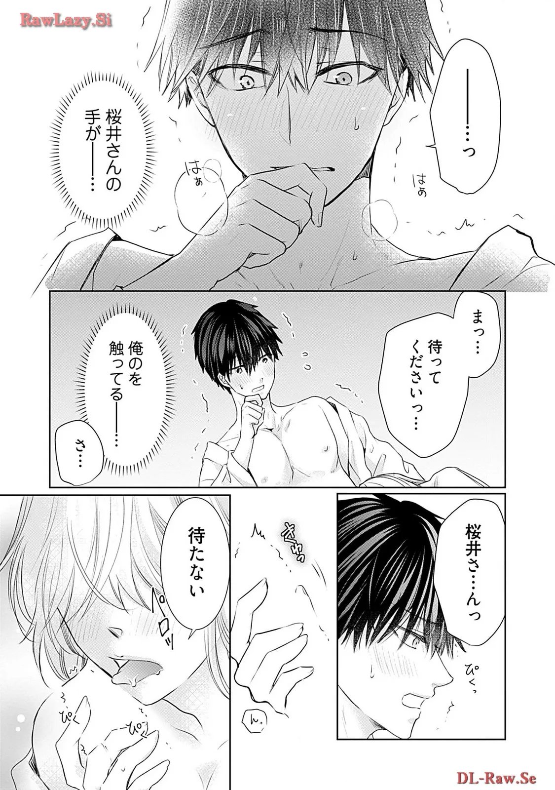 P17